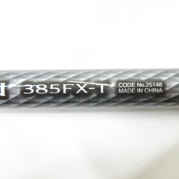 ホリデースピン 385FXT